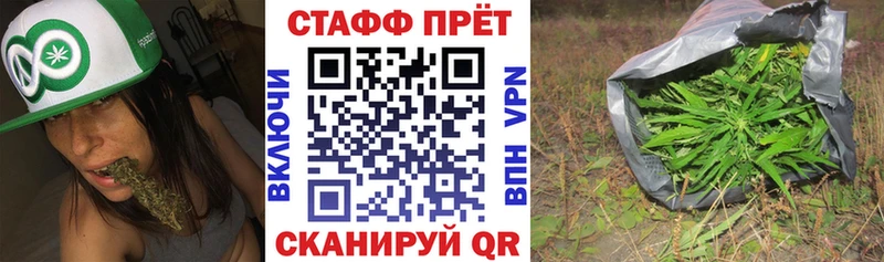 Виды наркотиков купить Нарьян-Мар Псилоцибиновые грибы A-PVP ГАШ гидра как войти Кокаин Меф мяу мяу