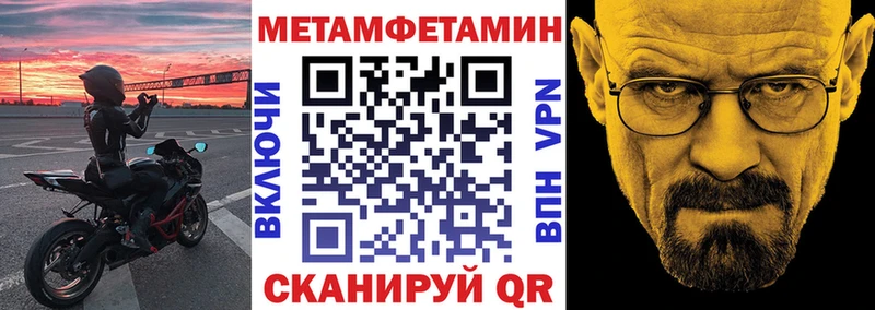 Amphetamine VHQ  дарнет шоп  Нарьян-Мар 