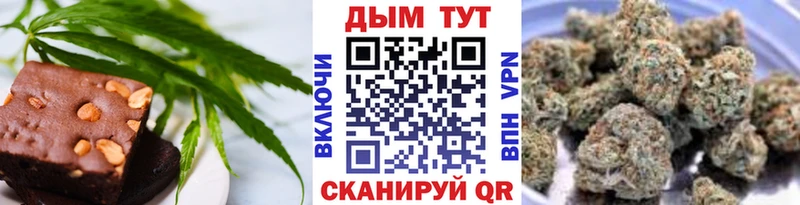 Canna-Cookies марихуана  Нарьян-Мар 
