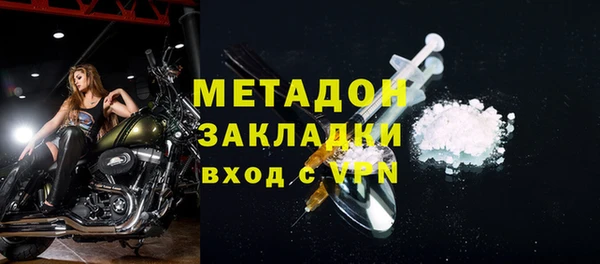 ешки Алексин