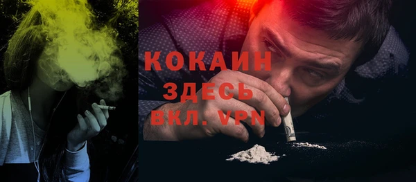 a pvp Алзамай