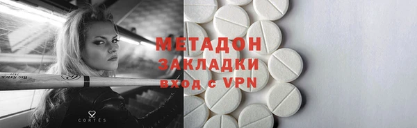 a pvp Алзамай