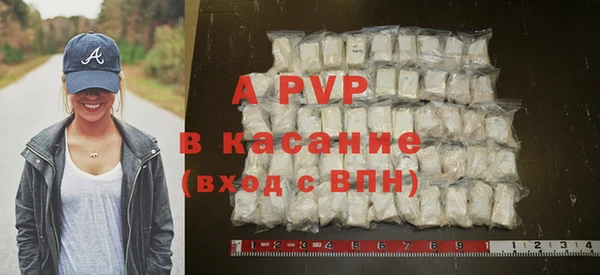a pvp Алзамай