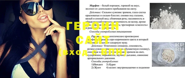 ешки Алексин