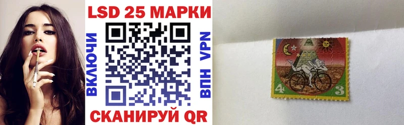 shop формула  Нарьян-Мар  Наркотические марки 1,8мг 